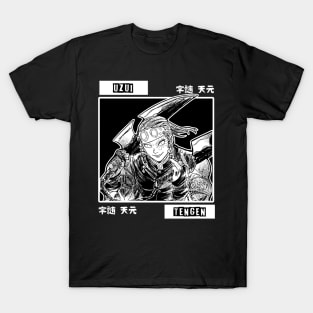 Uzui 4 T-Shirt